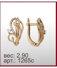 Серьги 1265с