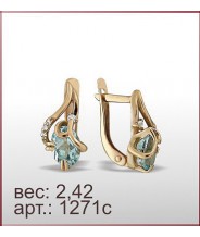 Серьги 1271с