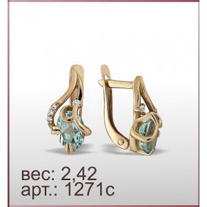 Серьги 1271с