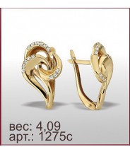Серьги 1275с