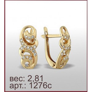Серьги 1276с