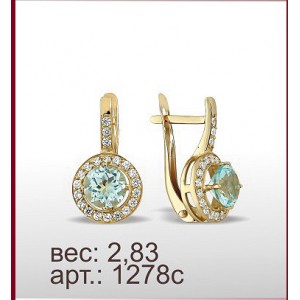 Серьги 1278с