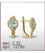 Серьги 1279с