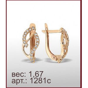 Серьги 1281с