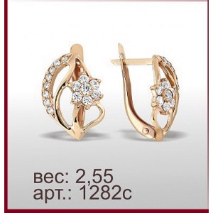Серьги 1282с
