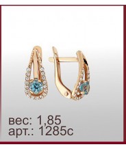 Серьги 1285с