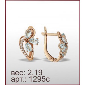 Серьги 1295с