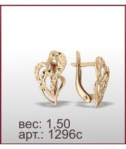 Серьги 1296с