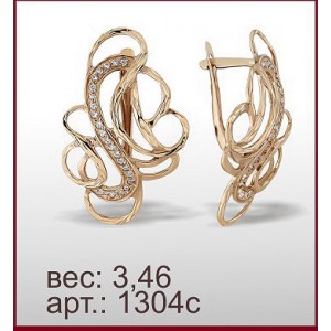 Серьги 1304с