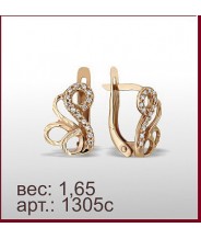 Серьги 1305с