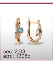 Серьги 1308с