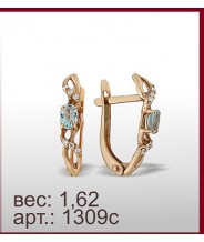 Серьги 1309с