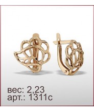 Серьги 1311с