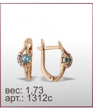 Серьги 1312с