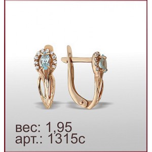 Серьги 1315с