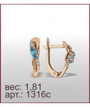 Серьги 1316с