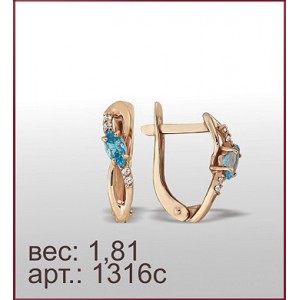 Серьги 1316с