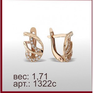 Серьги 1322с