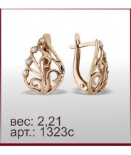 Серьги 1323с