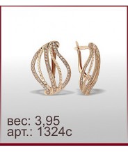 Серьги 1324с