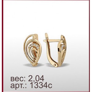 Серьги 1334с
