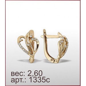 Серьги 1335с
