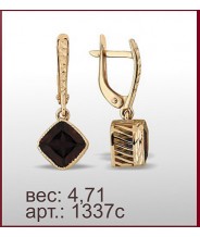Серьги 1337с