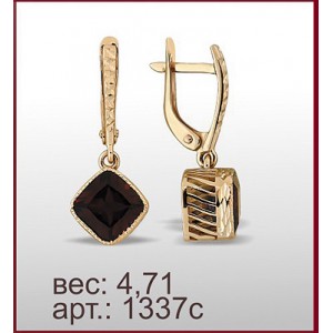 Серьги 1337с