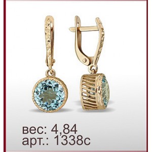 Серьги 1338с