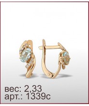 Серьги 1339с