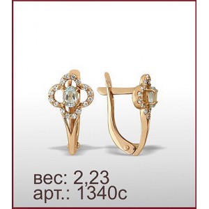 Серьги 1340с