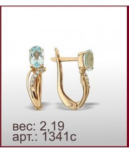 Серьги 1341с