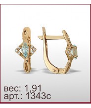 Серьги 1343с