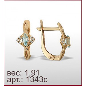 Серьги 1343с