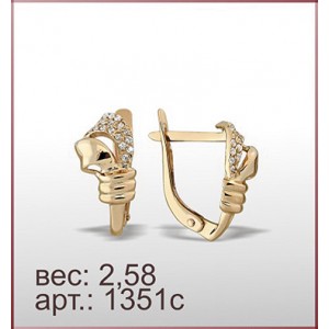 Серьги 1351с