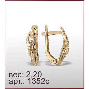Серьги 1352с