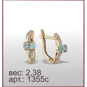Серьги 1355с