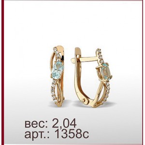 Серьги 1358с