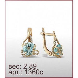 Серьги 1360с