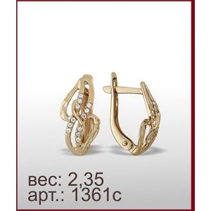 Серьги 1361с