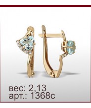 Серьги 1368с