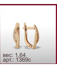 Серьги 1369с