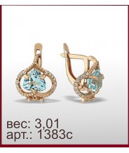 Серьги 1383с