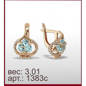 Серьги 1383с