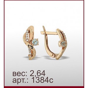 Серьги 1384с