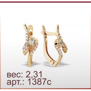 Серьги 1387с