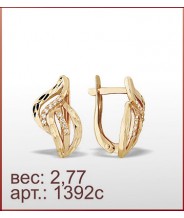 Серьги 1392с