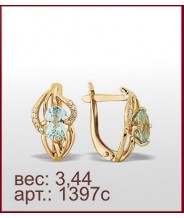 Серьги 1397с