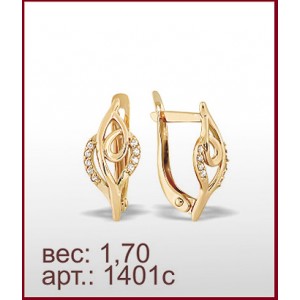 Серьги 1401с