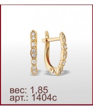 Серьги 1404с